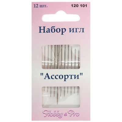 Набор игл "Ассорти", упак./12 шт., Hobby&Pro