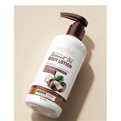 Питательный лосьон для тела с экстрактом кокоса Sadoer Nourishing Coconut Oil Body Lotion 300мл