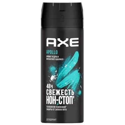 AXE, Дезодорант спрей мужской APOLLO (аромат кедра и мускатного шалфея), 150 мл