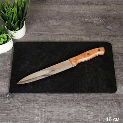 Нож кухонный 16 см, деревянная ручка / C43-602 /уп 360/