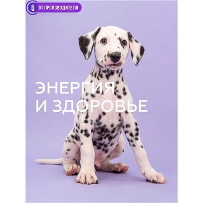 Клетчатка для собак "Кора", 150г, Сибирская клетчатка