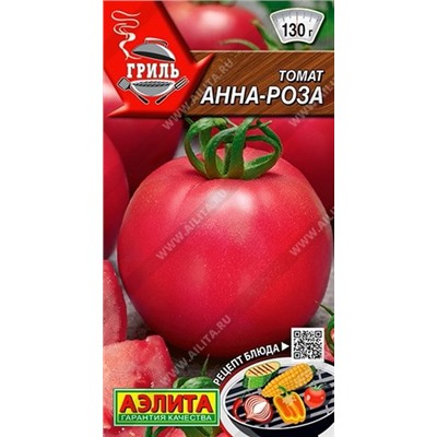 Томат Анна Роза (Код: 89427)