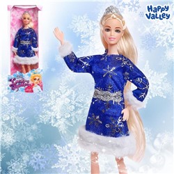 Кукла-снегурочка шарнирная «Снежная принцесса» 4240003