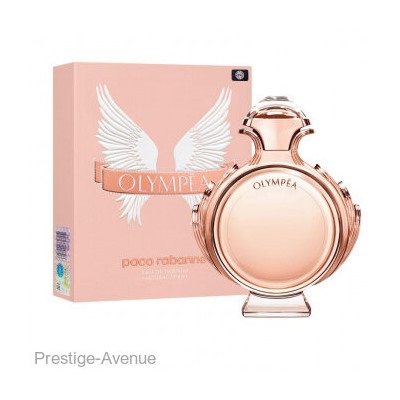 Paco Rabanne Olympea for women edp 80 ml Made In UAE