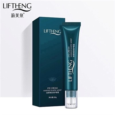 Крем LIFTHENG spring MASSAGE ELASTIC MOIST EYE CREAM c роликовым массажером 20мл