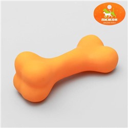 Игрушка пищащая "Кость большая" для собак, 18 см, оранжевая