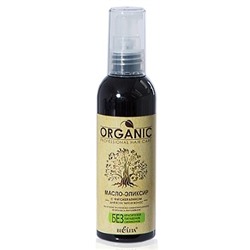 Белита Organic Hair Care ORGANIC Масло-Эликсир с фитокератином для всех 100мл