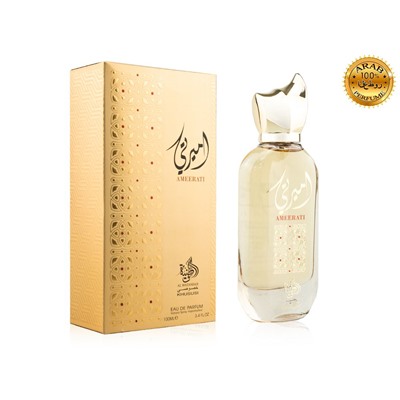 Al Wataniah Khususi Ameerati, Edp, 100 ml (ОАЭ ОРИГИНАЛ)