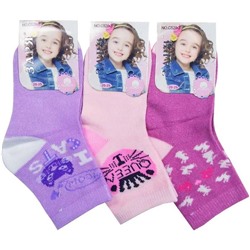Носки для девочки Заря