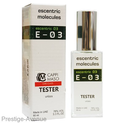 Тестер Escentric Molecules Molecule 03 60 ml ОАЭ