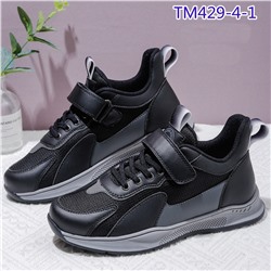 Кроссовки ТМ429-4-1 черн