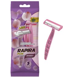 Станок для бритья для ЖЕНЩИН одноразовый Рапира RAPIRA BERRY Plus с 2 лезвиями и увлажняющей полосой (5 шт.)