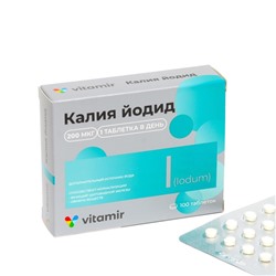 Йодид Калия Витамир, 100 таблеток