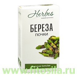 Береза (почки) 50 гр БАД Herbes