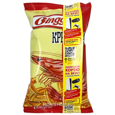Корейские чипсы со вкусом креветок Бингрэ (Binggrae) 50 г Акция