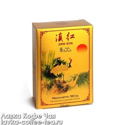 чай Ча Бао "Дянь Хун" картон 100 г.