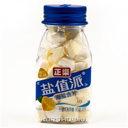 Конфеты холодок низкокалор. Лимон Zhengle, Китай 40 г (бан.)