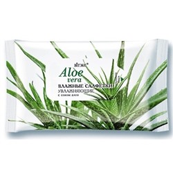 Витэкс Aloe vera Алоэ Вера Салфетки влажные УВЛАЖНЯЮЩИЕ 15шт