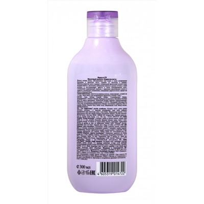 Фиолетовый шампунь  «Корректор цвета» ф-579,300 мл  Формула: 579