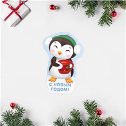 Открытка поздравительная «С Новым Годом!» пингвин, 6 × 9 см