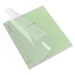 Тетрадь  12л  1 класс косая линия с пластиковой обложкой "Классика CoverPrо зеленая" 62180 ErichKrause