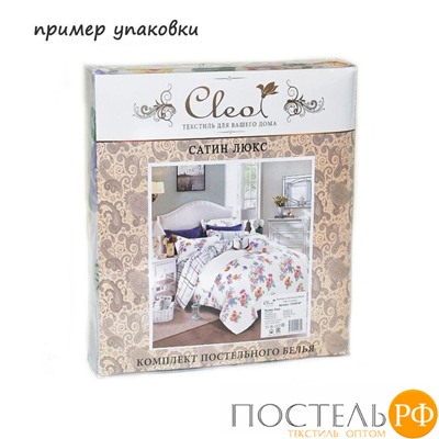 КПБ Cleo сатин набивной "Satin Lux" двуспальный 175*215*1 200*220*1(±5) 70*70*2(±2) 20/680-SL