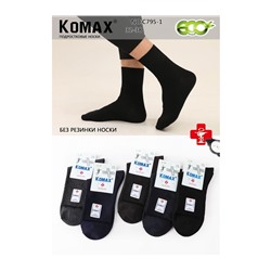 Подростковые носки Komax C795-1