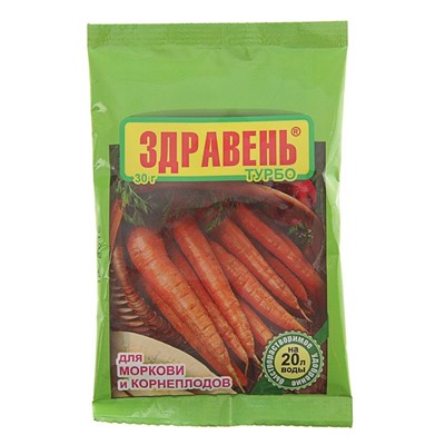 Удобрение "Здравень турбо", для моркови и корнеплодов, 30 г