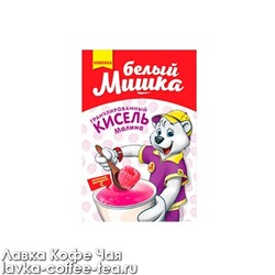 кисель "Белый мишка" малина, гранулы, саше 25 г.*20 шт.