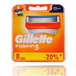Gillette FUSION (8шт) EvroPack orig