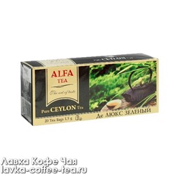 чай Alfa De Luxe Green зелёный 1,5 г*20 пак.