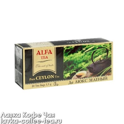 чай Alfa De Luxe Green зелёный 1,5 г*20 пак.