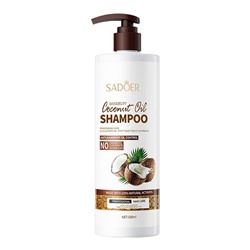 Питательный шампунь для волос с кокосовым маслом SADOER, 500 мл.