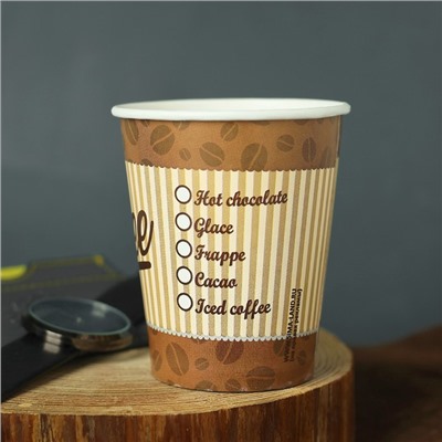 Стакан бумажный «Кофе», 250 мл