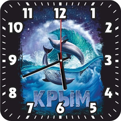 Часы Дельфины ночью 967