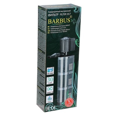 Фильтр-био BARBUS FILTER 017 внутренний секционный, для акв. 200-400 л (2000L/H)