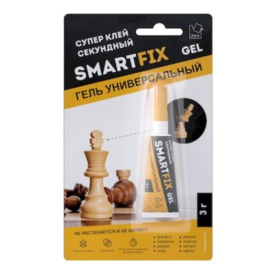 Клей-гель моментальный 3 гр. "SmartFix GEL" на блистере GHG301B A.D.M