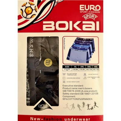 Боксеры мужские Bokai 727 cotton