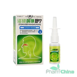 Антибактериальный спрей для носа Цзышо Биянь Шунин (Zishuo Biyan Shuning)