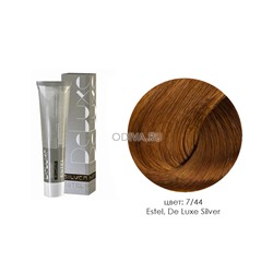 Estel, De Luxe Silver - крем-краска (7/44 русый медный интенсивный ), 60 мл