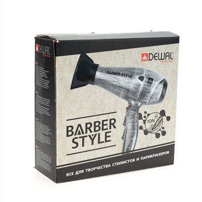 Dewal Профессиональный фен для волос / Barber Style 03-120 Steel, серый, 2200 Вт