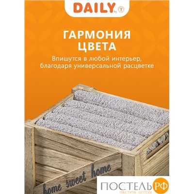 Daily by T КЕЙСИ сер. К-т полотенец 30х30-5, 5 пр., 100% хлопок