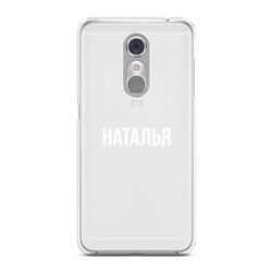 Силиконовый чехол Наталья на ZTE Blade A910