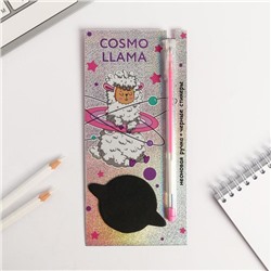 Блок с липким краем Cosmo Lama , + ручка, чёрные листы