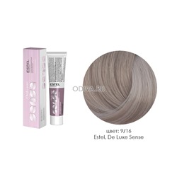 Estel, De Luxe Sense - крем-краска (9/16 блондин пепельно-фиолетовый), 60 мл