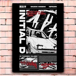 Постер «Initial D» большой