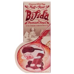 Сыворотка для лица Witch Piggy Hell Pore Bifida Premium Ample Elizavecca, Корея, 50 мл
