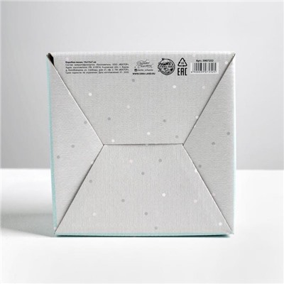 Коробка‒пенал «Приятных моментов», 15 × 15 × 7 см
