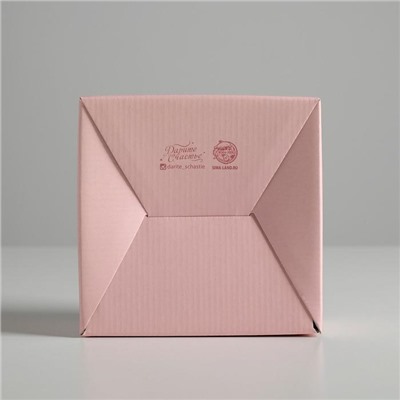 Коробка сборная «Люблю», 15 × 15 × 7 см
