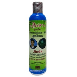 Травяной кондиционер для волос Jinda, Таиланд, 250 мл